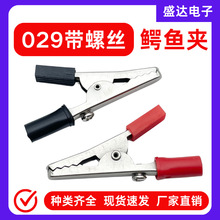 029���ݽz�{�~�A/늾��A/��늊A��/�Դ늹��A/�yԇ�A/��܇�ƿ�A