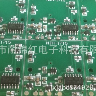 PCBA Touch Control Circuit Board Development Design Desk Lamp LED Controller Makeup Mirror