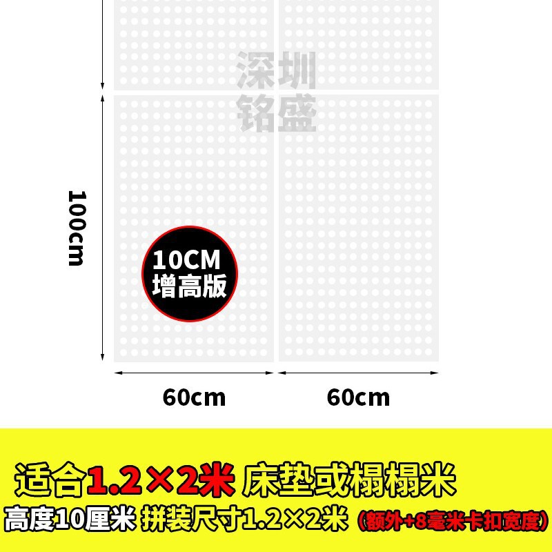 垫床防潮打地铺榻榻米床架平替床垫隔板地台床物流垫板排骨架|undefined