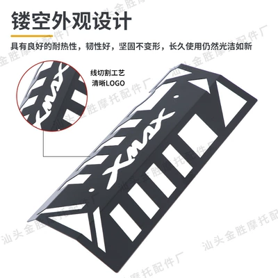 Stainless Steel Exhaust Pipe – Motorcycle exhaust pipe