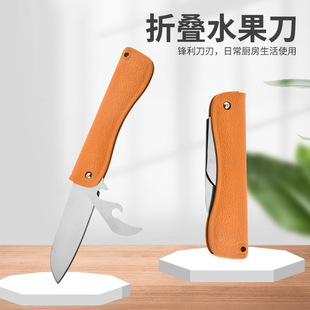�N�����߶๦���ۯB��Ƥ���S�۵�ˮ�������_ƿ����yС���ؔ�