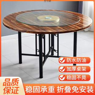 Household Solid Wood Large Round Table Fir Round Storage Round Table Hotel Multi-Person Round Table Round Table Household Round Table Top
