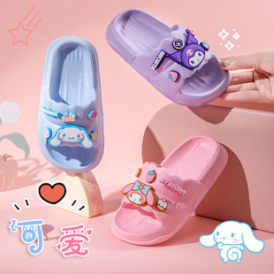 Indoor and outdoor soft bottom children's slippers summer children's cartoon cute soft bottom home room bathroom inside and outside non-slip slippers