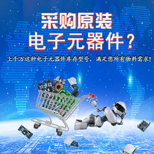 DSPIC33EP64GP502    SOIC-28-300mil  �����źŴ�����(DSP/DSC)