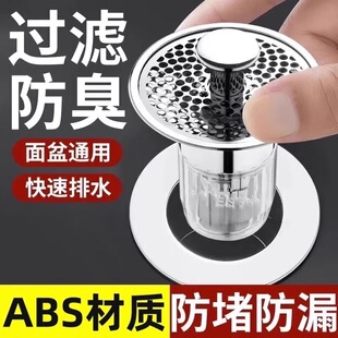 ϴĘ�菗��о�����^�V���P�ϴ����ͨ��������ˮ������ˮ���V�W