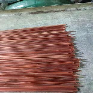 ���~�z�t�~�z����~�����~�����~���~�z 0.8/1/1.5/2/2.5/3/4mm
