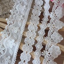 棉布蕾丝花边水溶小花刺绣服装制作拼接装饰DIY手工裙边领口辅料