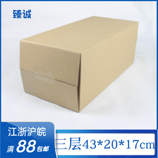 �L�l������㺣��ڮ��S���b���L�l�������ˮ�伈432017cm