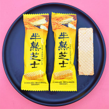 �����Ӱ���֥ʿ�����ɢ�bϲ��k�����e�W�t�c��С��ʳ�������b