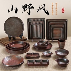 山缓缓同款三出山火锅牛肉盘子干冰刺身碗创意特色火锅店专用餐具