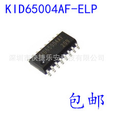 ȫ  KID65004AF-EL/P KID65004 NƬ SOP-16 ɉKic