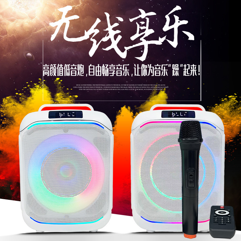 Cross-Border New Portable Plug-In Card Wireless Subwoofer Speaker with Microphone Karaoke Desktop Computer Bluetooth Speaker