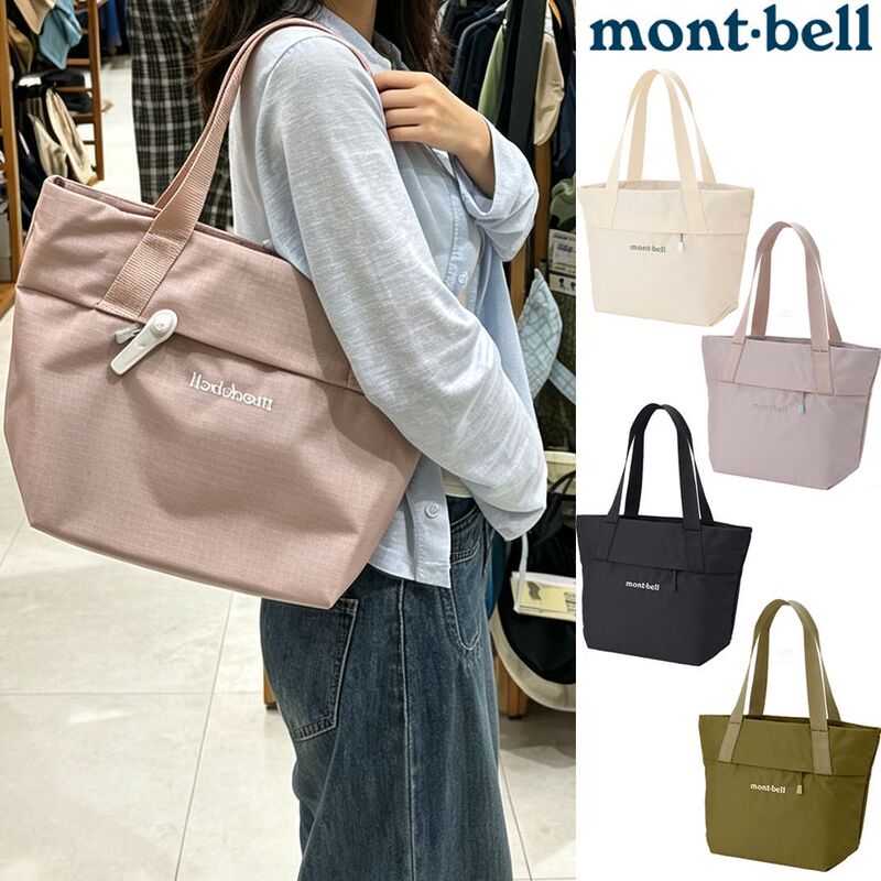Japanese import: Montbell ultra-lightweight tote bag for commuting, versatile with embroidered letters, underarm handbag