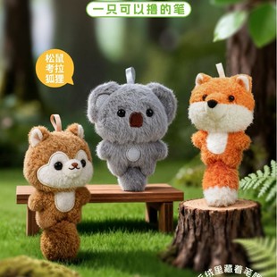 KUKI�����8507ɭ�����ѕ�-ë�q���Pϵ��13���ṩ��w�rֵһ�P