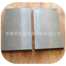 供应日本硬质合金VA60钨钢 VA70钨钢板 钨钢条