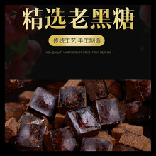 ��Ϲŷ��Ϻڼt�ǉK���l�������ٹȼt�ǽ���ɢ�b�̋����y���b���K