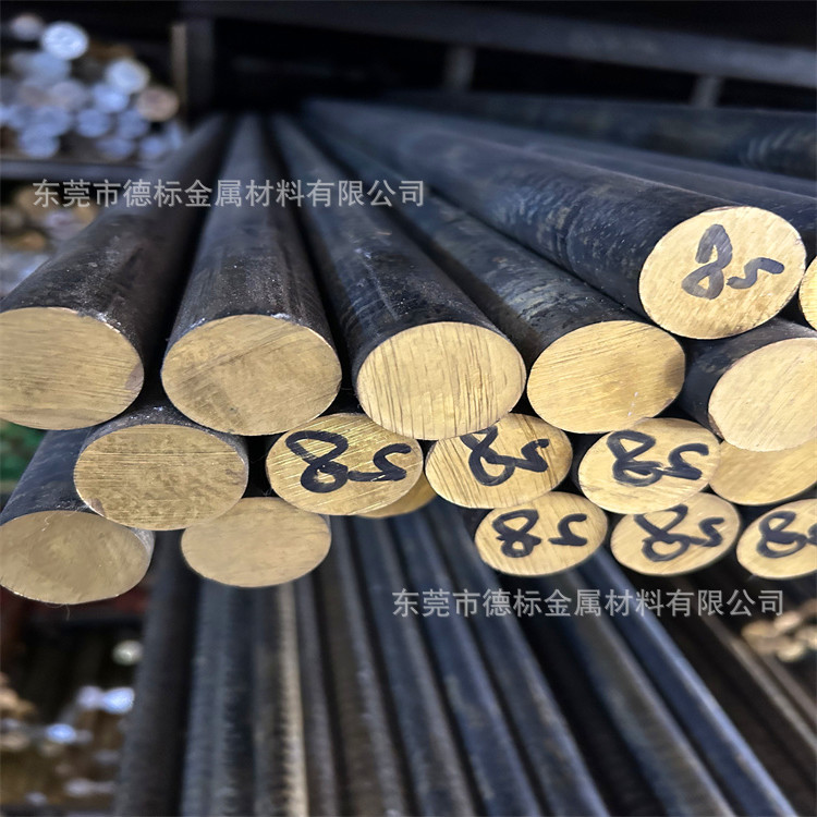 C53200 C75200 CZ122黄铜棒 锡青铜套 锌白铜材圆棒