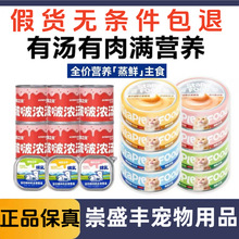 ����֮��؈����ʳ�Ͱ��u���Z���^�aˮ�I�B؈���