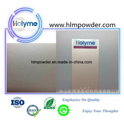 户外用粉末涂料