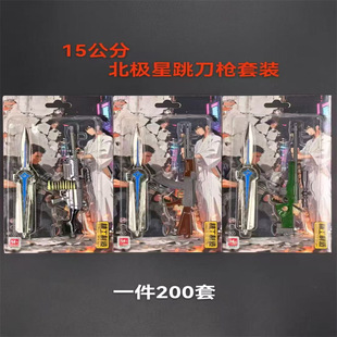 �Α�������_��߅�Ŵ�������������ӛ����ģ��������b�[�����l