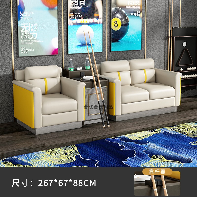 S 88m 노란색 3인승 [짧은 페달 모델-플랫]