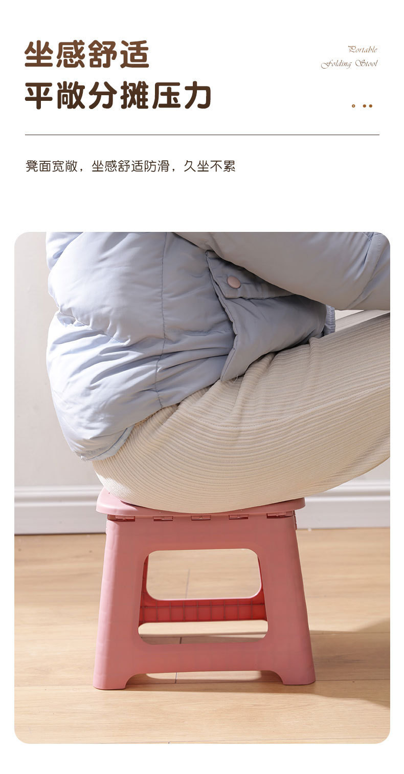 折叠凳_05.jpg