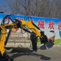 图纸提供操控灵活挖掘机
