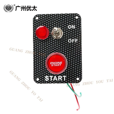 Power supply, ignition system accessories led light one racing - carbon-pattern-large-vertical-section