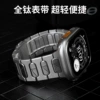 Titanium color