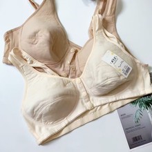 碧丹姿275中老年前扣无钢圈棉布妈妈文胸大码