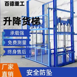 ��܉ʽҺ���������Iƽ̨����؛��3��5���̶�ʽ�����C���S�S���}��