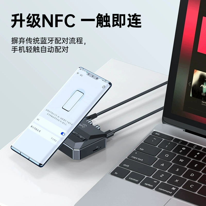 Новый NFC Bluetooth 5.3 приёмник аудио адаптер колонка усилитель, автомобильный MP3 беспроводной коннектор