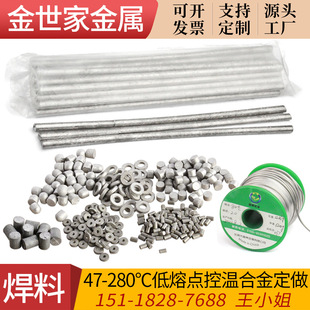 ���S���a138�ȵ����c�؜غϽ��� 70�ȵ����c���ۺϽ�z�Ͻ��