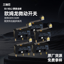 ȫԭbSS-5GL2ϵ_PD2FC-F-K D2FC-F-7NWķ΢_PD2FC