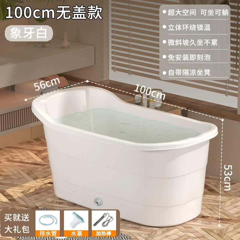 Automatic tub with seat, heater full body, increased thickness