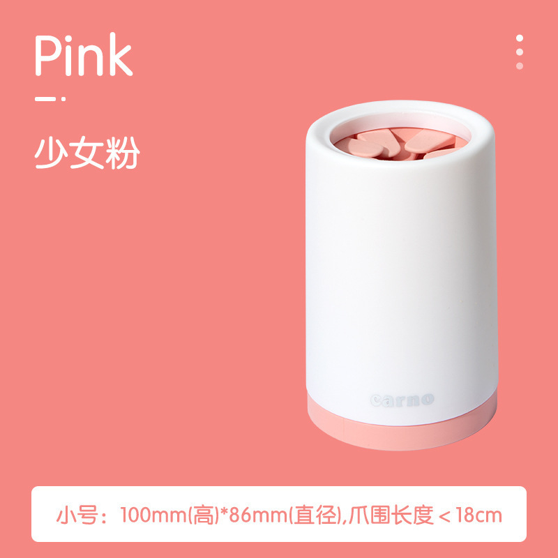 ポータブルペットクリーニングおよび衛生製品、大小のシリコンソフトコンタクト、傷防止爪、猫と犬の足洗いカップ、爪洗い器|undefined