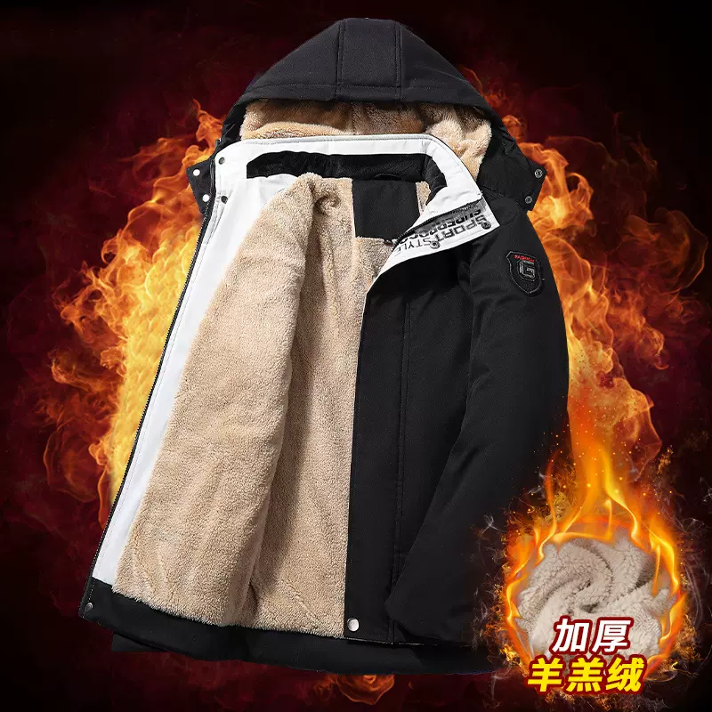 羊羔绒棉衣外套男士冬季加绒加厚棉服保暖宽松加肥加大爸爸装棉袄