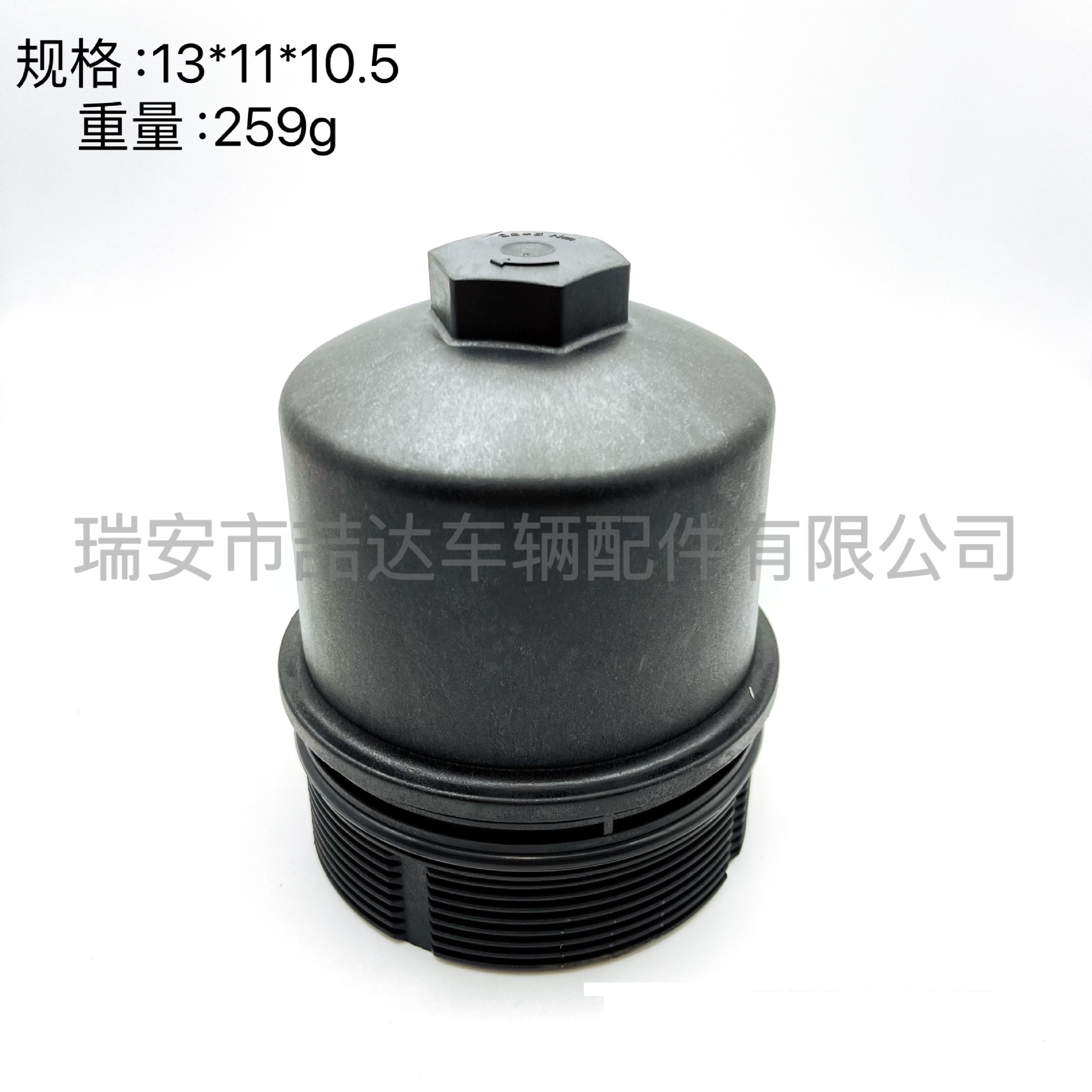 1585b45529ea08b9227ef1a737feaf