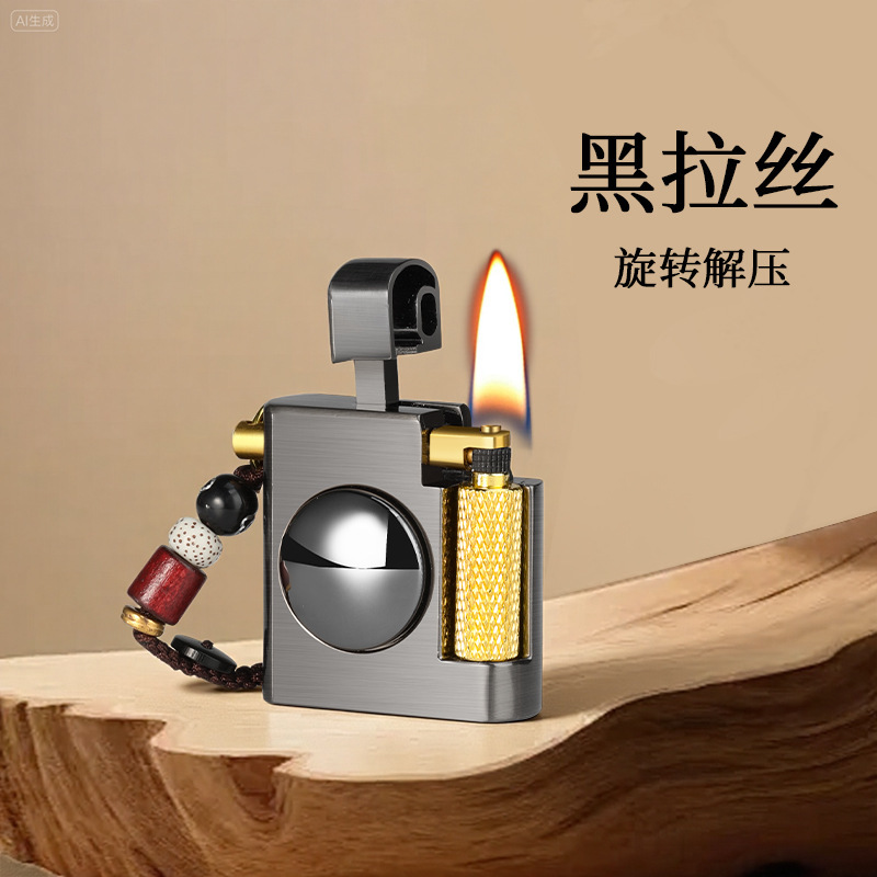 FG101迷你小方块创意充气打火机个性带挂绳便携小巧礼品直销批发|undefined