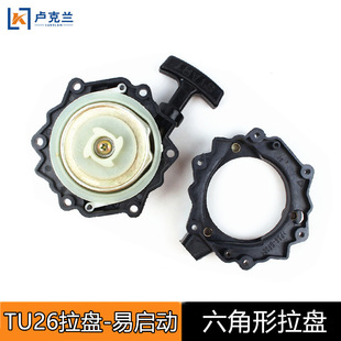 �CTU26�ć��ۿ��Ɇ��Ӈ��Fצ���F���������ؓ�P���Ǵ�ș�P���ױ�