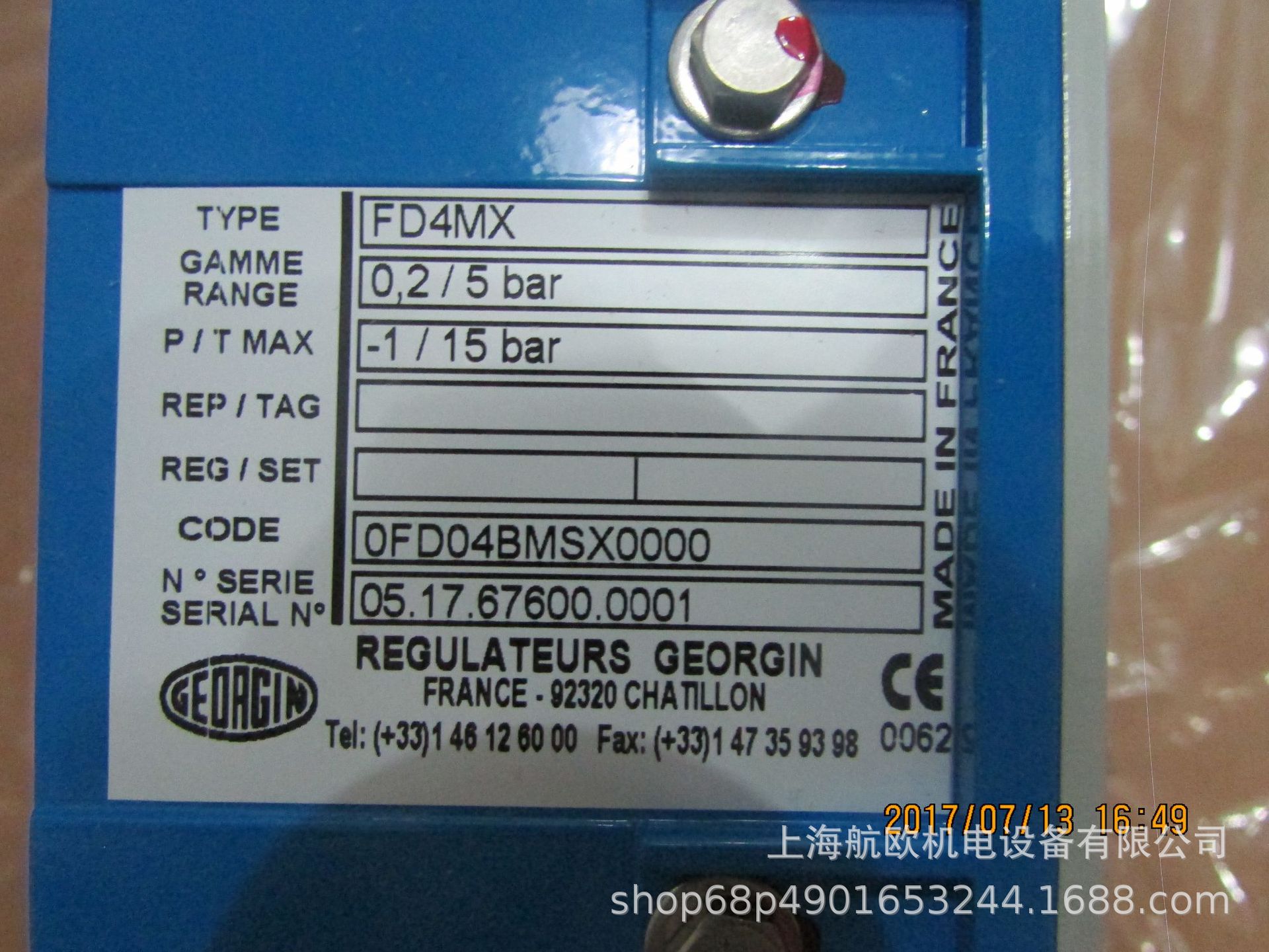 GEORGIN温度开关FD 4 MX  0.2-5 bar