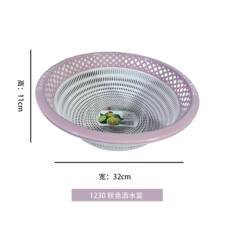 1230 로터스 컬러