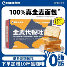 ȫ�����0֬���o�Ǿ���ʳ�����˾������������������e��ʳƷ