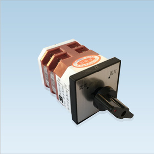 Supply LW12-16/9.2204.2 Positioning control commercial marine universal transfer switch