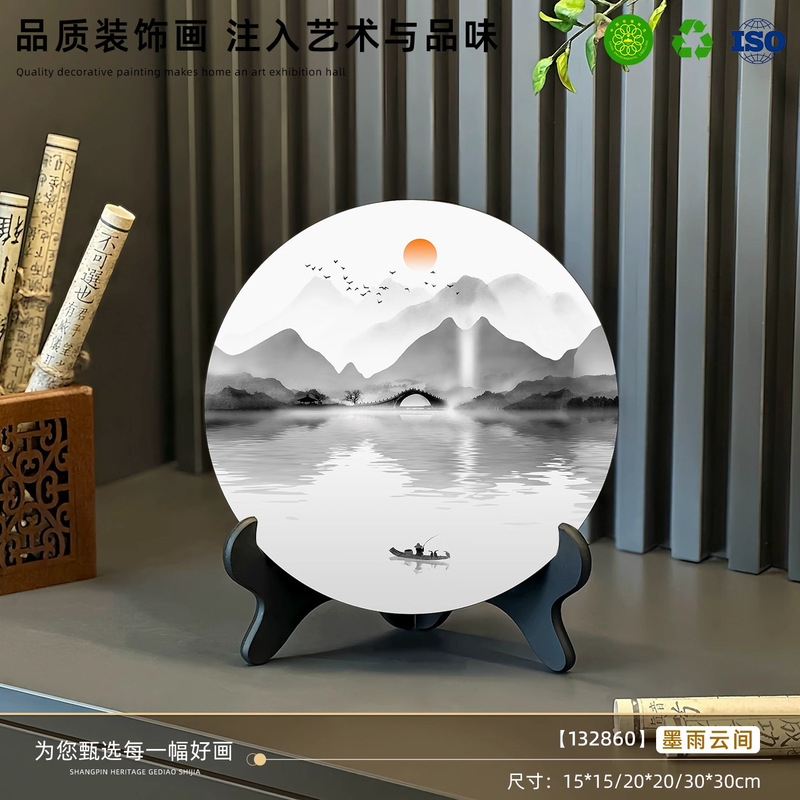 千里江山图装饰品办公室桌面书架摆件新中式工艺品山水画摆盘礼品|undefined
