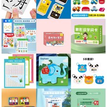 ͯľwۄｻͨƴDߌȤζƴD