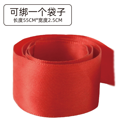 Red Ribbon.jpg
