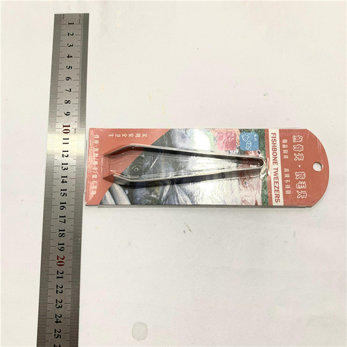 Stainless steel fish bone clip hair plucking clip household pig hair clip hair plucking device oblique type chicken duck goose feather pliers tweezers