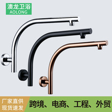 工厂直销全铜入墙花洒杆加高杆暗装花洒杆横杆加长7字弯管淋浴杆