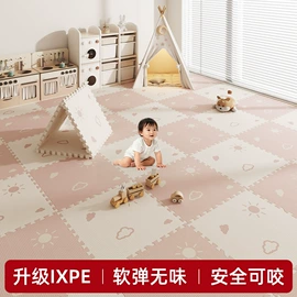 地垫;爬行垫游戏垫;辅助包装材料